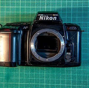 Nikon N6006 (F-601)  (film camera) και  Vivitar 28-70mm