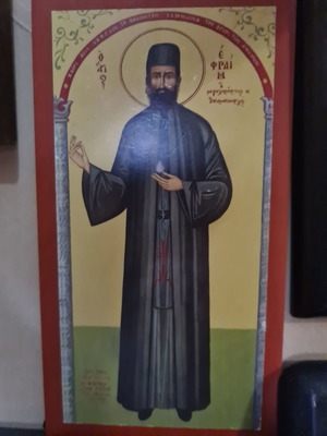 Icon of Saint Ephraim used 18×12
