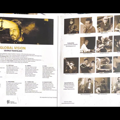 Global Vision 2 LP από George Trantalidis καινούργιο, τζαζ