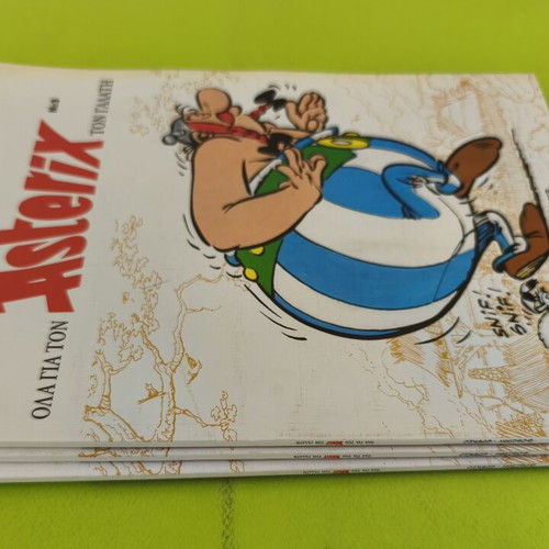 Asterix the Gaul complete comic series used, mammoth comics