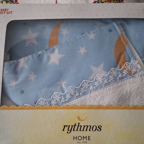 Rythmos baby towel set new, bath and face towels