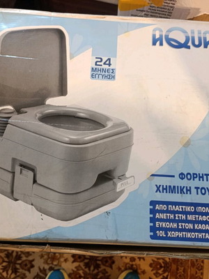 Χημική Τουαλέτα Καινούργια