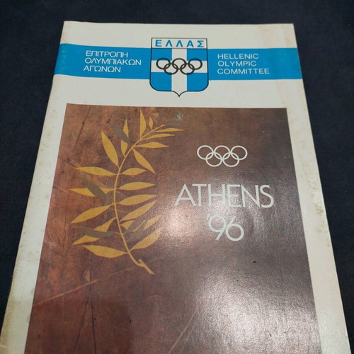 Leadership of the Olympic Committee used, 48 pages