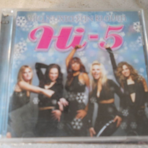 Hi-5 Μια Νύχτα Σαν Κι Αυτή CD album and DVD used, pop