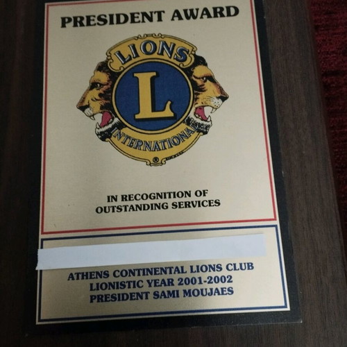 President Award Lions plaque used