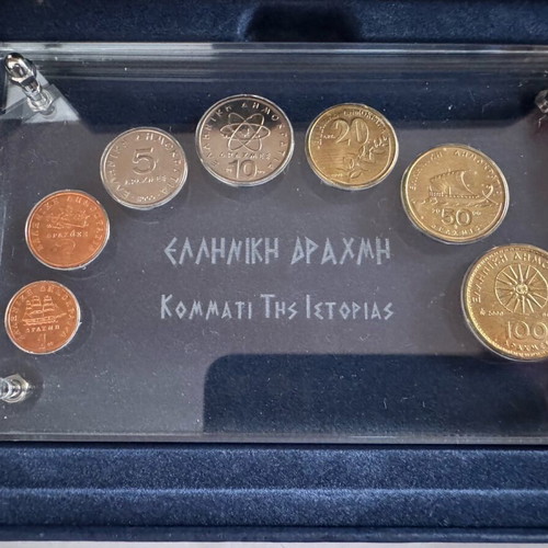 Last Series of Greek Coins 2000 like new with plexiglass box and stand