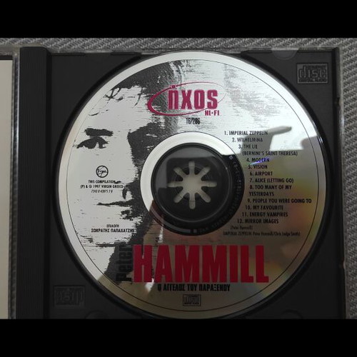 Peter Hammill O Aggelos Tou Paraxenou CD like new