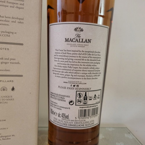 Macallan Fine Cacao The Harmony Collection new 700ml 40% vol