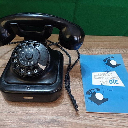 Vintage Siemens W28 metal telephone used, bakelite handset