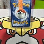 Pokémon TCG Charmander 47 Cosmic Promo 151 σαν καινούργιο