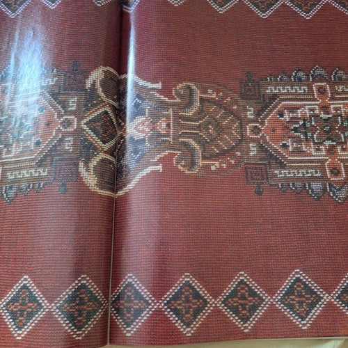 Praktiki issue 12 1984 like new with album of Byzantine designs