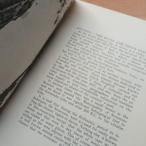 Book Sounion The Ruins of Their History like new, English text