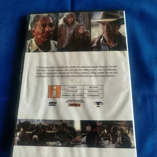 Unfinished Life DVD like new, social drama thriller with subtitles