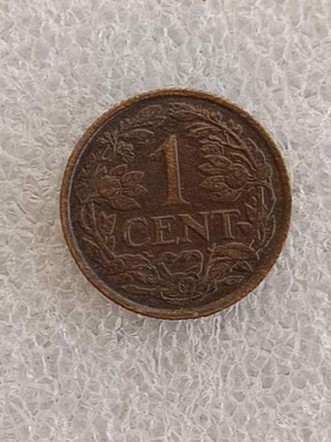 Netherlands 1 Cent coin 1922 bronze