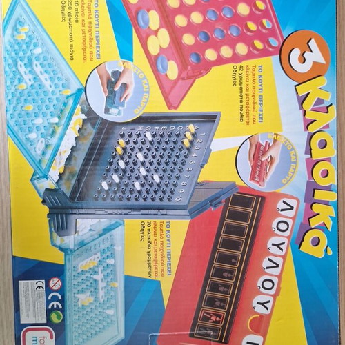3 Classic Board Games Lighted Hangman, Victory at Sea, 4x4 like new