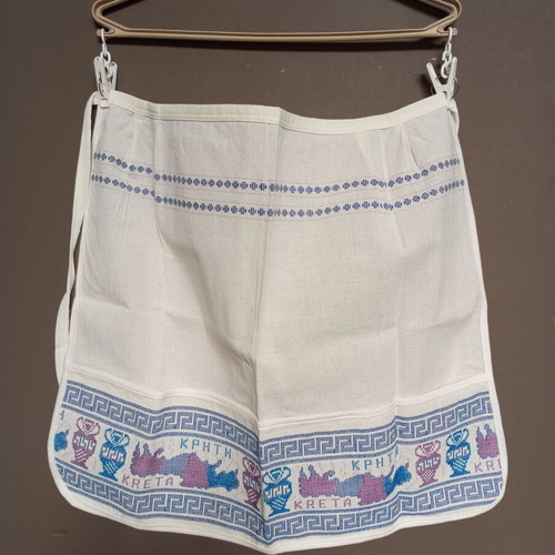 Traditional Woven Waist Apron Crete like new, cotton canvas fabric