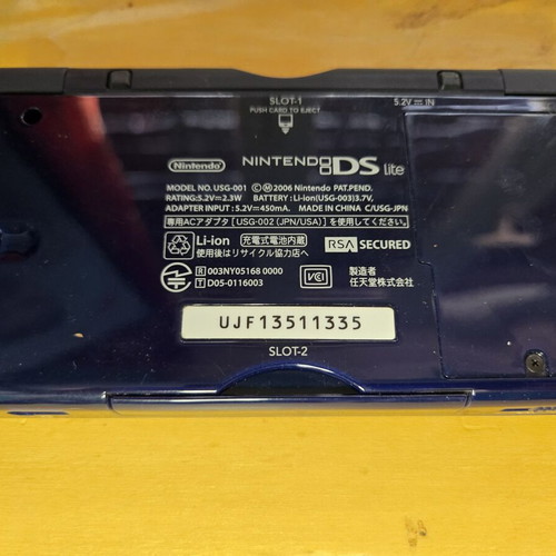Nintendo DS Lite Enamel Navy console, complete in box