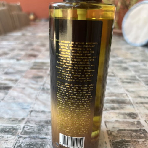 La Vie En Rose Long Keratin Oil 200ml new