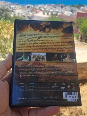 The Crossing DVD μεταχειρισμένο, δράσης και περιπέτεια με υπότιτλους
