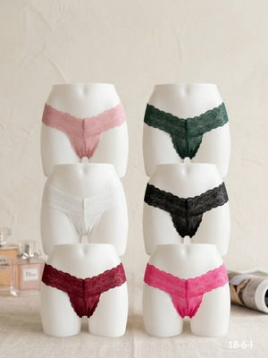 Women's lingerie set 6 pieces size large new multicolor