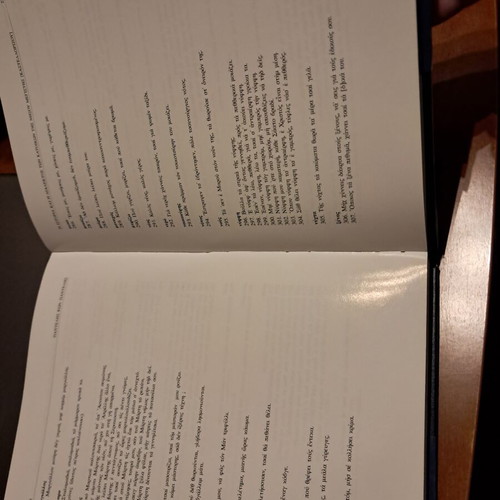 The History and Dialect of the Inhabitants of Megisti Island (Kastellorizo) Hardcover Like New