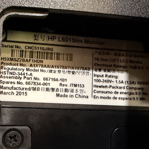 HP RP5 5810 POS computer with HP L6015tm 15” touch monitor used
