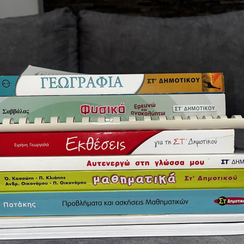 School textbooks used, pack of 9 for grade 6, various subjects
