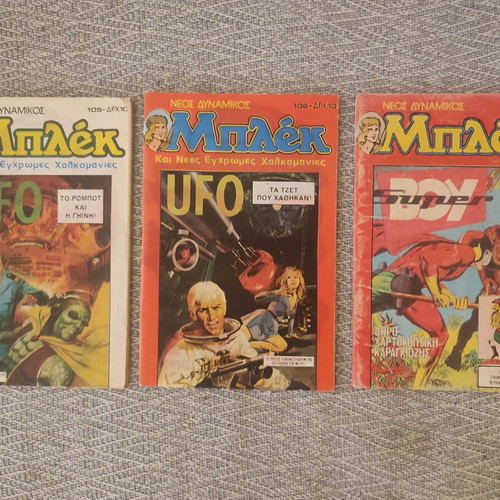 Dynamikos Blek comics used, set of 3