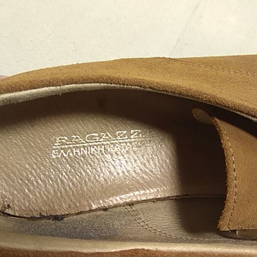 Παπούτσια από δέρμα nubuck μεταχειρισμένα, νούμερο 41, καφέ