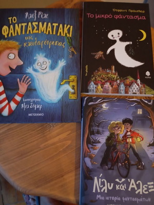 Children's books about ghosts like new, set of 3