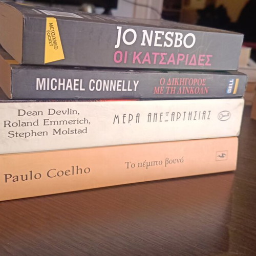 Bestseller book set used, 4 popular novels