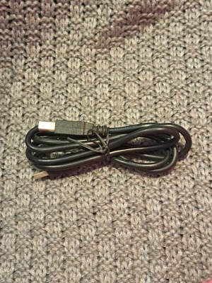 Printer cable new