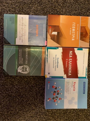 School textbooks for 2nd grade of lyceum used