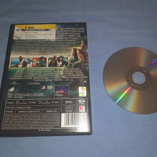 Pirates of the Caribbean: On Stranger Tides DVD, adventure, subtitles