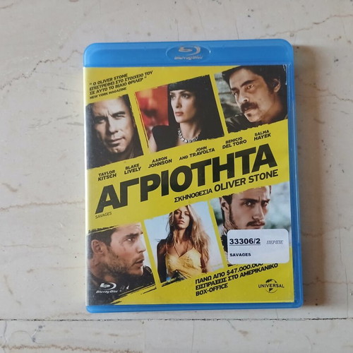 Savages Blu-Ray movie used with Greek subtitles