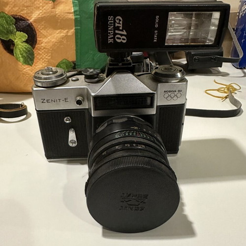 Zenit-E Olympic Games Moscow 1980 collector's edition used with Helios 44-2 lens