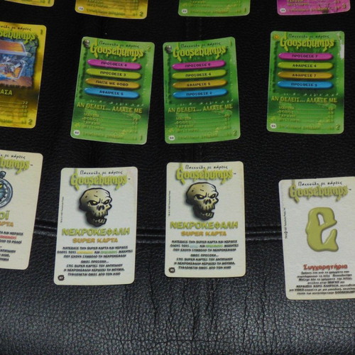 Goosebumps cards used, set of 13 pieces