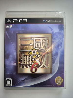 Dynasty Warriors 6: Moushouden PS3 игра японско издание като ново