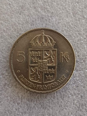 Монета 5 Kronor Швеция 1972 употребявана, крал Густав VI Адолф