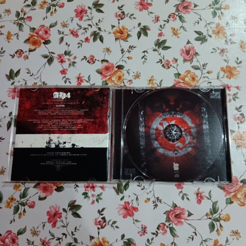 Ad Hominem Monument of Glory CD like new, industrial black metal