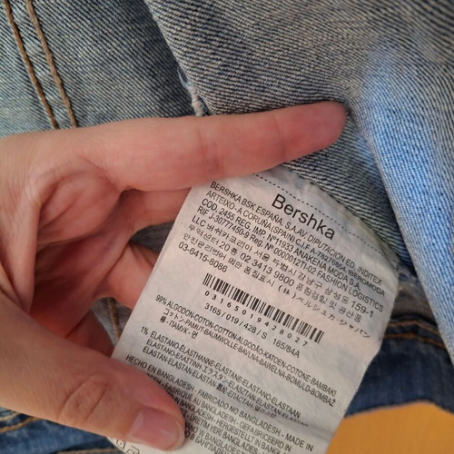 Bershka women's denim vest used, size S, blue