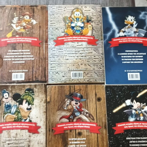 Editors Choice Disney Classic Library, set of 7 volumes
