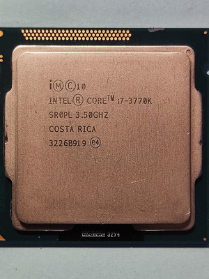 Επεξεργαστής i7 3770k 3,50 Ghz Socket 1155 μεταχειρισμένος