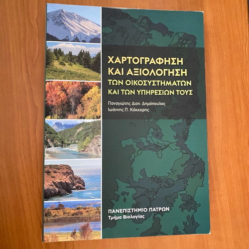 Mapping and Evaluation of Ecosystems and Their Services new