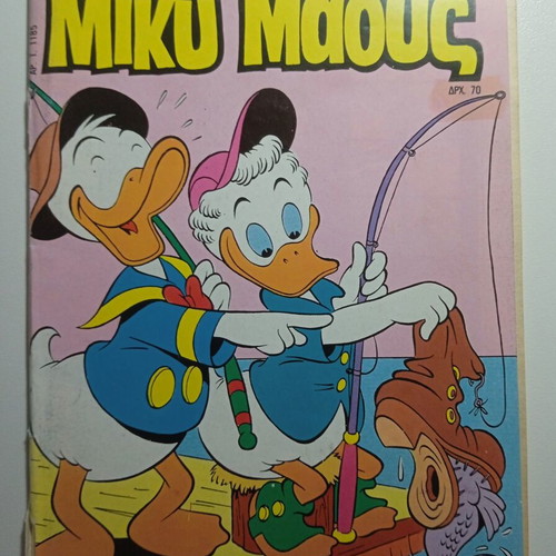 Miky Maous 1185 Disney vintage collectible comic 1989