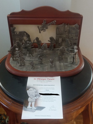 Theatro Skion Collection like new, 17 miniature tin figures