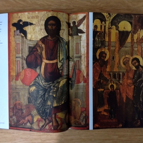 Monasteries and Pilgrimages of Greece book like new