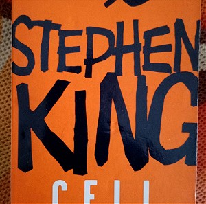 Stephen King, Cell