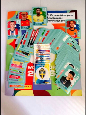 Panini FIFA World Cup 2026 sticker supplement, like new