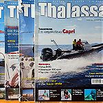  Περιοδικό: Thalassa - 4 Τεύχη